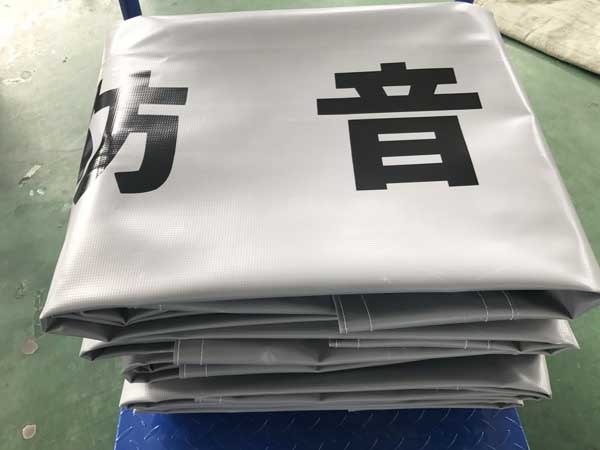 PVC Soundproof Fabric