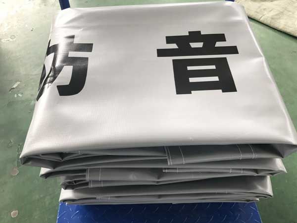 PVC Soundproof Fabric